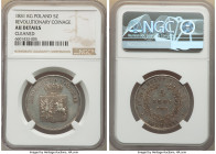 Revolutionary 5 Zlotych 1831-KG AU Details (Cleaned) NGC, Warsaw mint, KM-C124. 

HID09801242017

© 2022 Heritage Auctions | All Rights Reserved
