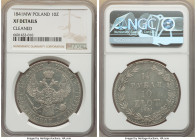 Nicholas I of Russia 10 Zlotych (1-1/2 Rubles) 1841-MW XF Details (Cleaned) NGC, Warsaw mint, KM-C134, Bit-1086. 

HID09801242017

© 2022 Heritage Auc...