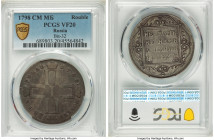 Paul I Rouble 1798 CM-MБ VF20 PCGS, St. Petersburg mint, KM-C101a, Bit-32. 

HID09801242017

© 2022 Heritage Auctions | All Rights Reserved
