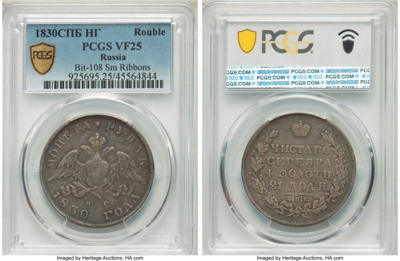 Nicholas I Rouble 1830 CПБ-HГ VF25 PCGS, St. Petersburg mint, KM-C161, Bit-108. ...