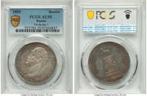 Alexander II silver "Nicholas I Memorial" Medallic Rouble 1859 AU55 PCGS, St. Petersburg mint, KM-Y28. Mintage: 50,000. Highly pleasing for the grade,...