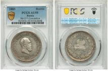 Alexander III "Coronation" Rouble 1883 AU55 PCGS, St. Petersburg mint, KM-Y43, Bit-217. 

HID09801242017

© 2022 Heritage Auctions | All Rights Reserv...