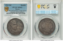 Nicholas II "Romanov Dynasty" Rouble 1913 BC MS63 PCGS, Bit-336. Romanov dynasty commemorative. High-relief strike noted on PCGS label. An attractive ...