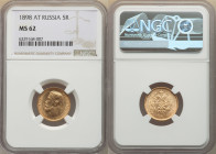 Nicholas II gold 5 Roubles 1898-AГ MS62 NGC, St. Petersburg mint, KM-Y62, Fr-180. 

HID09801242017

© 2022 Heritage Auctions | All Rights Reserved