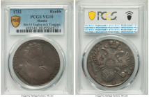 Pair of Certified Roubles PCGS, 1) Anna Rouble 1732 - VG10, KM192.1, Bit-53. Eagles without tongues variety. 2) Alexander I Rouble 1818 CПБ-ПC - VF30,...