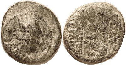 ARMENIA, Tigranes II, 96-56 BC, Æ21, Bust in high tiara r/Tyche std r; S7208; F+...