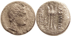 BAKTRIA, Euthydemos II, c.190-171 BC, Copper-Nickel 22 mm, Apollo head r/tripod, S7540 ( £350 ); VF, centered, surfaces partly smoothed but still very...