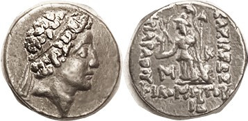 CAPPADOCIA, Ariarathes VII, 115-101 BC, Drachm, Bust r/Athena stg l, M-K, Yr 12;...