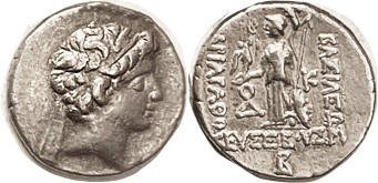 CAPPADOCIA, Ariarathes IX, 101-87 BC, Drachm, Bust r/ Athena stg l, monograms, Y...