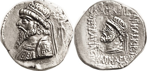 ELYMAIS, Kamnaskires V, 54-33 BC, Ar Tet, Bearded bust l., star above anchor/ lg...