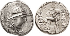 INDO-GREEK, YUEZHI (Central Asia), Arseiles, 1st cent BC, Ar Hemidrachm, Bust r/Lion stg r, cresc & Lambda above, NANAIA left & rt, Alram 1259; VF+, w...