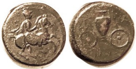 KRANNON, Æ17, 400-344 BC, Horseman r/Hydria on 2-wheel cart, S2073; AVF, centered, brown patina, a nice clear coin. (An EF but ""weak strike" [looks V...