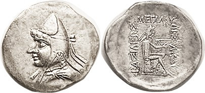 PARTHIA, Phriapatios (or Mithradates I), 185-170 BC, Drachm, Sellw. 10.1, bust l...