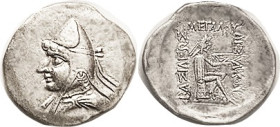 PARTHIA, Phriapatios (or Mithradates I), 185-170 BC, Drachm, Sellw. 10.1, bust l., in bashliq/Archer std r; Choice AEF/VF+, well centered on large fla...