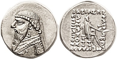 PARTHIA, Mithradates II, 123-88 BC, Drachm, Bust l./ Archer std r, A behind, rar...