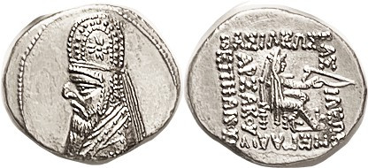 PARTHIA, Mithradates II, Drachm, Sellw. 28.7, Bust in high tiara/Archer rt; Choi...
