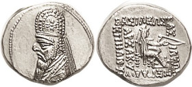 PARTHIA, Mithradates II, Drachm, Sellw. 28.7, Bust in high tiara/Archer rt; Choice Mint State, well centered & sharply struck, bright metal with possi...