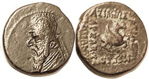 PARTHIA, Mithradates II, Æ16 Tetrachalkon, Bust l., in tiara/Pegasos rt; AVF, nr...