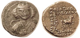 PARTHIA, Phraates III, Sellw 35.14 ("Darius?"), Æ17, Facing bust/horse rt, AVF, sl off-ctr, brown patina, trace of graininess, most of lgnd legible. F...
