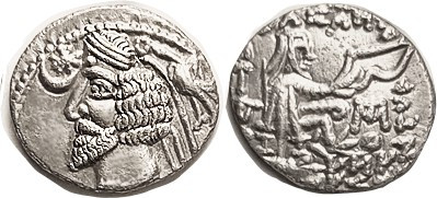 PARTHIA, Phraates IV, Drachm, Sellw. 54.9, Choice EF, nrly centered, strong stri...