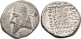 PARTHIA, Artabanus II (or now IV), Drachm, like Sellw type 61 but with crescent before head & unlisted mint, seems to be Susa; VF, centered, grainy su...