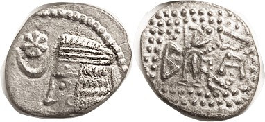 PARTHIA, Artabanus II, Drachm, Sellw. 63.13, crude provincial Mithradatkart issu...