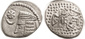 PARTHIA, Artabanus II, Drachm, Sellw. 63.13, crude provincial Mithradatkart issue, VF/EF, usual ridiculous low obv centering, rev particularly bold wi...
