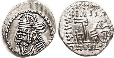PARTHIA, Osroes II, c. 190 AD, Drachm, Sel.85.1, EF, practically as struck, usua...