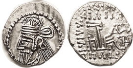 PARTHIA, Osroes II, c. 190 AD, Drachm, Sel.85.1, EF, practically as struck, usual low obv centering, rev typically crude, good bright metal. (An AEF b...