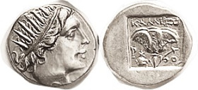 RHODES, Drachm, c.88-84 BC, Radiate Helios head r/ Rose in incuse square, KALIXE, omphalos with star (rare symbol); AEF, obv well centered, rev nrly s...