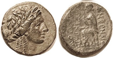 SMYRNA, Æ20, c. 105-95 BC, Apollo head r/ Homer std l; VF/F, centered, dark gree...
