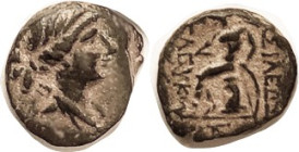 SYRIA, Seleukos III, 226-223 BC, Æ16, Artemis hd r/ Apollo std l, S6929; VF, sl off-ctr, smooth dark patina with orangy hilighting. (Nicer than a VF b...