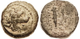SYRIA, Antiochos VII, 138-129 BC, Æ16, Lion head r/ club, F+, rev sl off-ctr & crude; dark patina with orangy hilighting. (A VF brought $230, CNG 5/09...