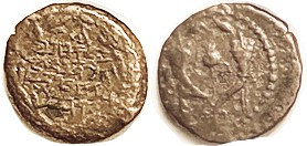 John Hyrcanus I, 135-104 BC, Prutah, H-1132, F-VF, nrly centered, lt brown, very sl porosity spots; Hebrew lgnd nrly all clear. (A Near VF brought $46...