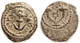 Herod the Great, 40-4 BC, Prutah, H-1188, Double cornucopiae/anchor & lgnd, F-VF...