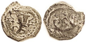 Herod Archelaus 4 BC - 6 AD, H-1195a (rarer than 1195), Double cornucopias/ galley; F or better, centered tho somewhat crudely struck on irregular fla...