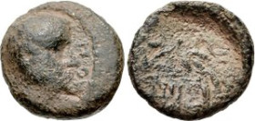Herod Philip, 4 BC - 34 AD, Æ11, H-1232, His head r/L-Lambda-Delta in wreath; ex CNG 9/14 as VF, wkly struck rev, "extremely rare," realized $950 + bu...