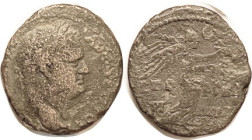 Agrippa II & Titus, Æ22x24, H-1284b, Titus bust r/Nike adv r, crescent above ( rare variant of regular 1284); F/VG, sl off-ctr, pale green-brown, sl r...