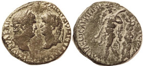 Agrippa II with Titus & Domitian, Caesarea Paneas, Æ29x31, H-1286, Mesh.168, Confronted busts of Titus & Domitian/Pan adv l, w/pipes & pedum, tree at ...