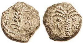 Coponius, 6-9 AD, Prutah, H-1328, Grain ear/palm tree, date; VF, a little off-ctr on unround flan, sl die failure blob at obv top, olive green patina ...