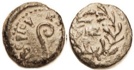 Pontius Pilate, 26-36 AD, H-1342b, Lituus/"HZ" (not usual LIZ) in wreath; VF, somewhat off-ctr, partial obv lgnd, smooth dark patina with orangy hilig...