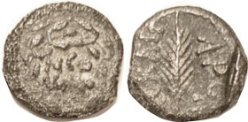 Porcius Festus, 59-62 AD, H-1351, Nero lgnd in wreath/ palm branch, AVF, centered, somewhat crude & a trifle rough, striking defect at rev edge. (A VF...