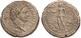 Judaea Capta, Domitian, Caesarea Maritima, H-1459, 24 mm, Bust r/IMP XIII COS XVI CENS PPP, Victory adv left w/trophy; F-VF, centered, lt tan patina, ...