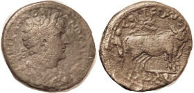Hadrian, Caesarea Maritima, Æ30, Head r/Hadrian as founder plowing with oxen, Victory above, Kad.27, Rosenb.24; F, nrly centered, tan patina, somewhat...