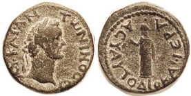 Antoninus Pius, Galilee, Diocaesarea, Æ19, Bust r/Hera stg l, Rosenb.9; F-VF, centered, full lgnds, dark green patina with sl hilighting. (Nicer than ...