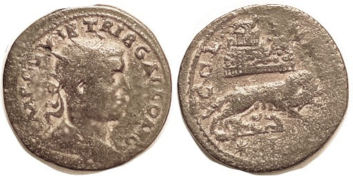 Trebonianus Gallus, Samaria, Neapolis, Æ26, Radiate bust r/Wolf & twins, Mt. Ger...