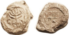 Byzantine Palestine, Lead seal, c.5th-6th cent, 17 mm, 5.72 gm, Menorah betw etrog & lulav, shofar rt/box?; crude F or better, crude irregular thick f...