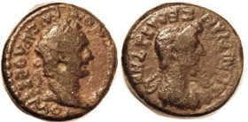 DOMITIAN & DOMITIA Thessaly, Æ19, Bust r/bust r, F, obv sl off-ctr, rev has full lgnd, reddish-brown patina. (A Near VF brought $403, Triton 1/12,)