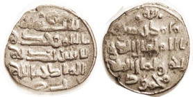 AFGHANISTAN, Ghaznavids, Sebuktegin, 976-99 AD, Ar Dirhem, 18 mm, VF+, centered & well struck, toned, nice for this. (An AVF brought $60, Kunker 6/11....