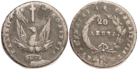 GREECE, 20 Lepta 1831, Better than F in centers, some peripheral wkness incl date, some lt surface faults. Big hefty coin.